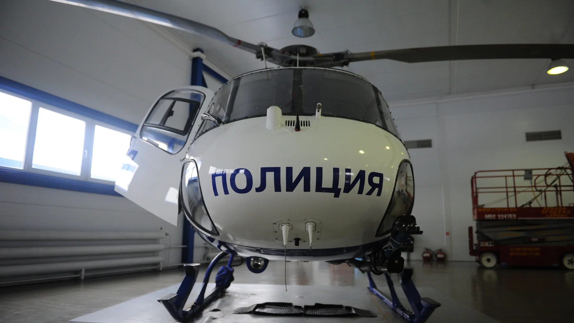 Авиационный отряд специального назначения «Ястреб»