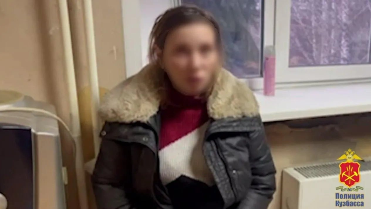 Пресс-служба ГУ МВД РФ по Кузбассу / Скриншот видео