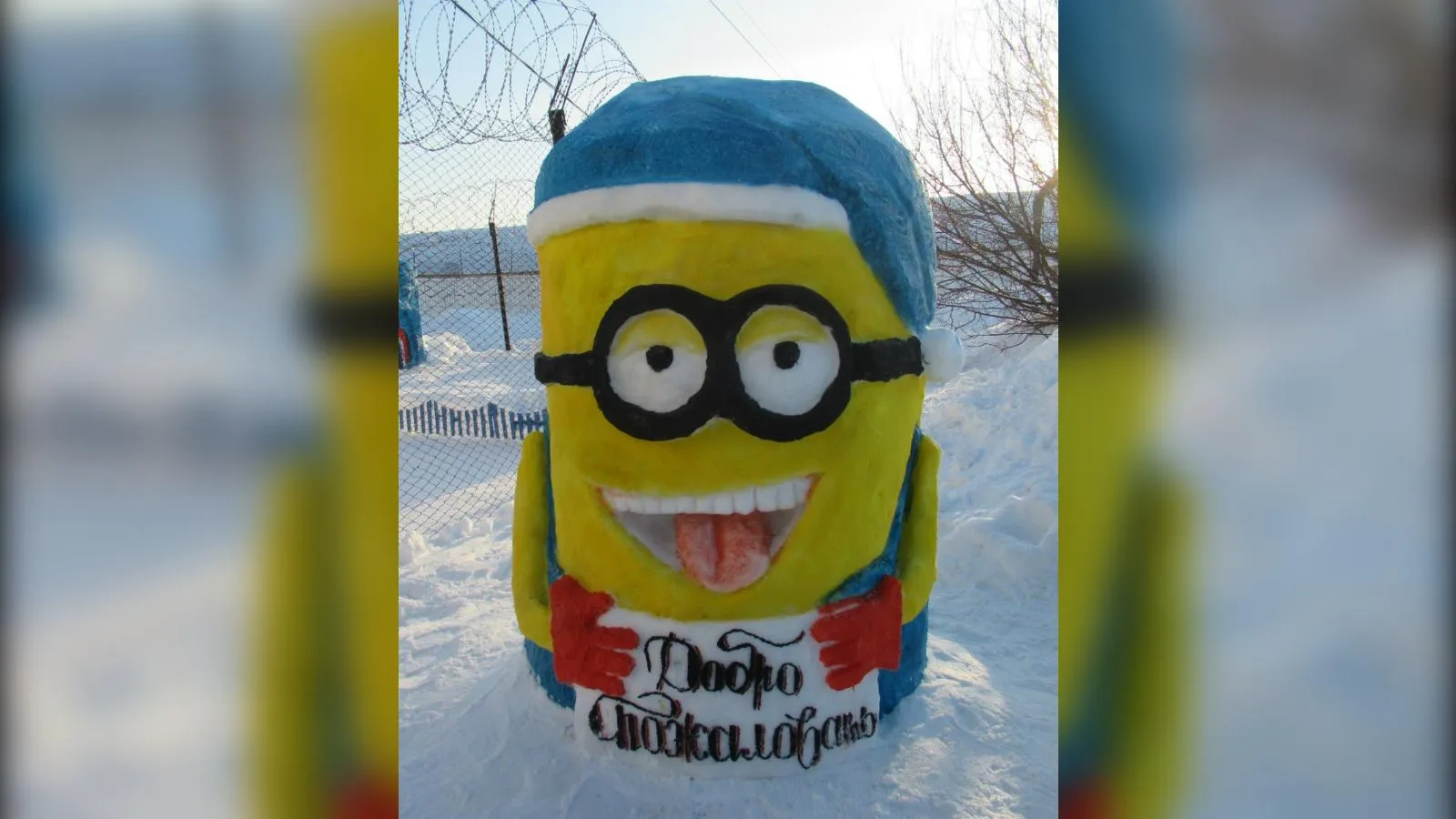 пресс-служба ГУФСИН России по Кемеровской области — Кузбассу