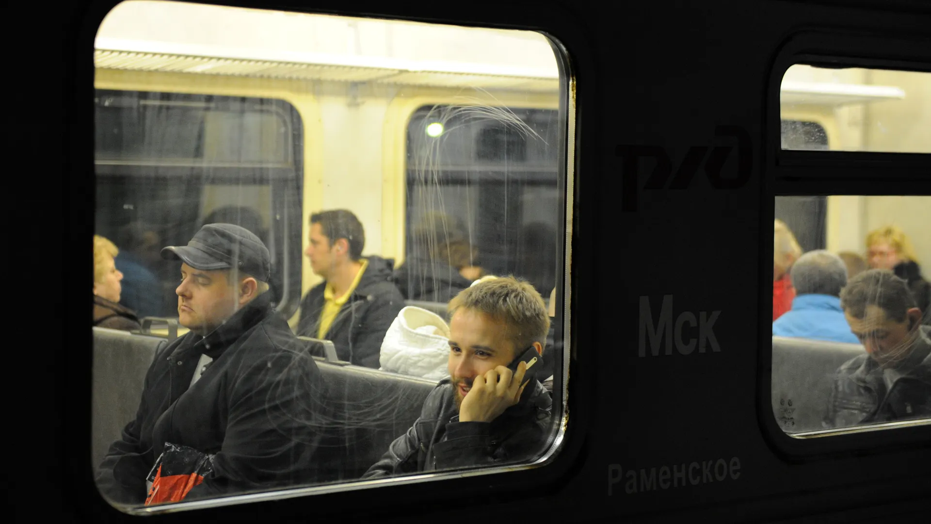 Медиасток.рф