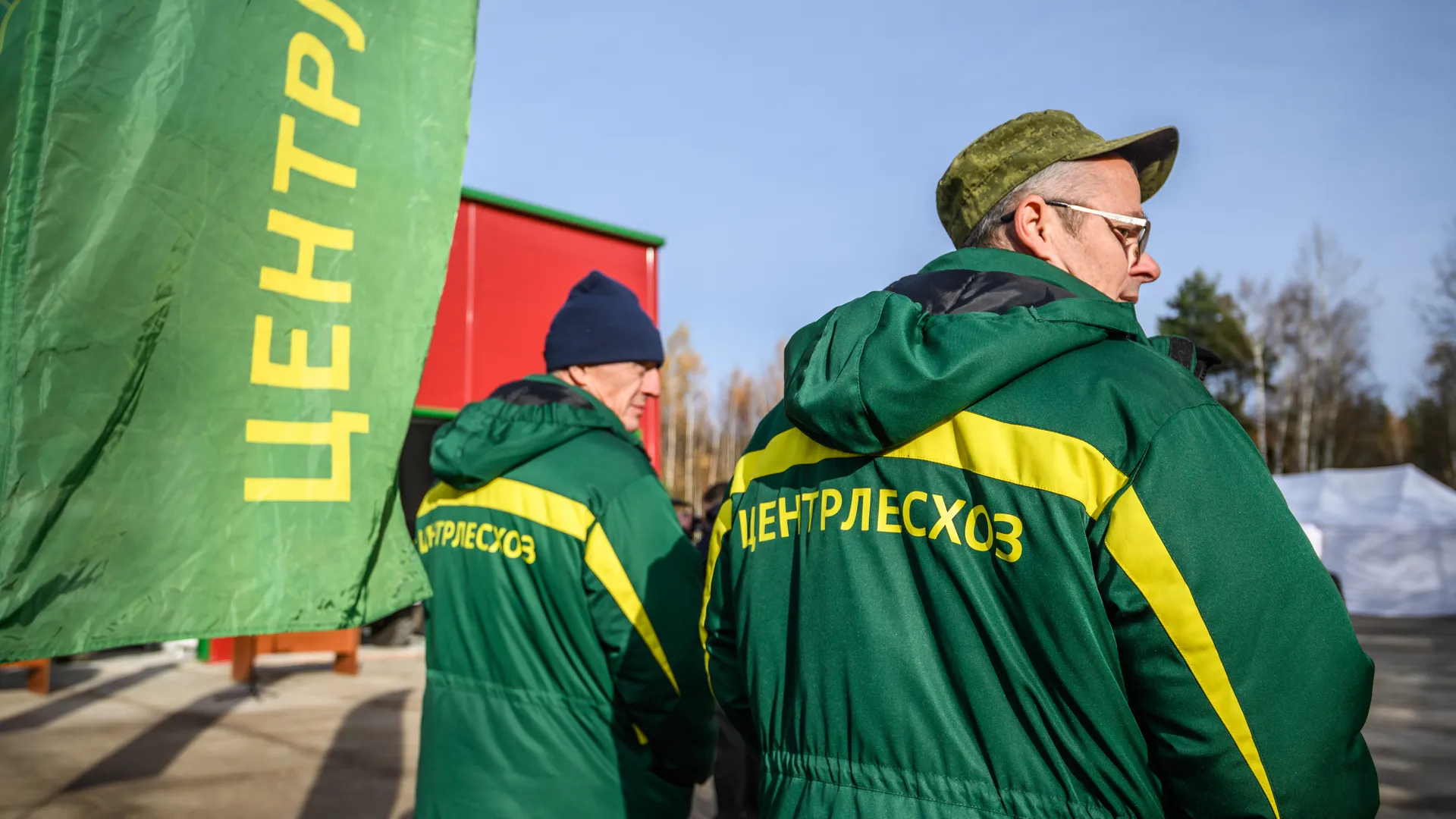 Открытие лесопожарной станции «Кратово» в Раменском округе