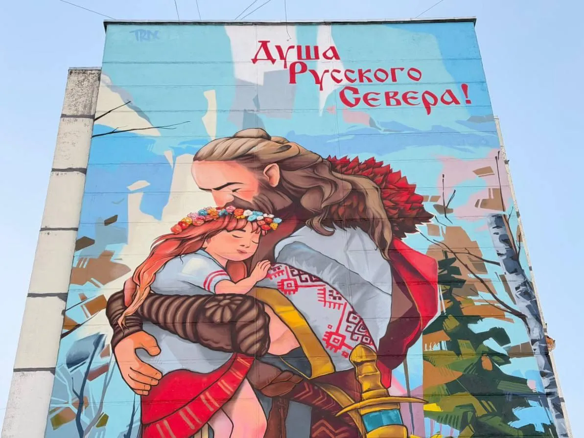 Telegram-канал Георгия Филимонова