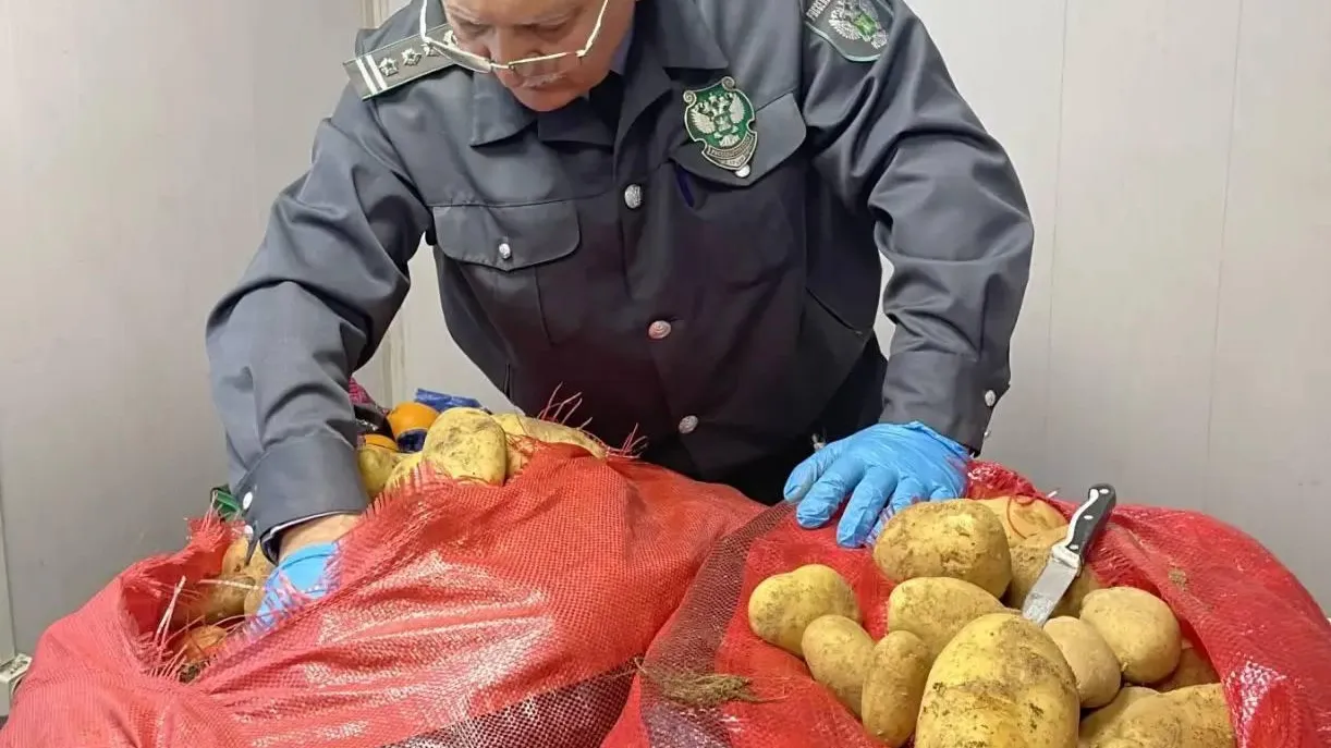 Южное межрегиональное управление Россельхознадзора