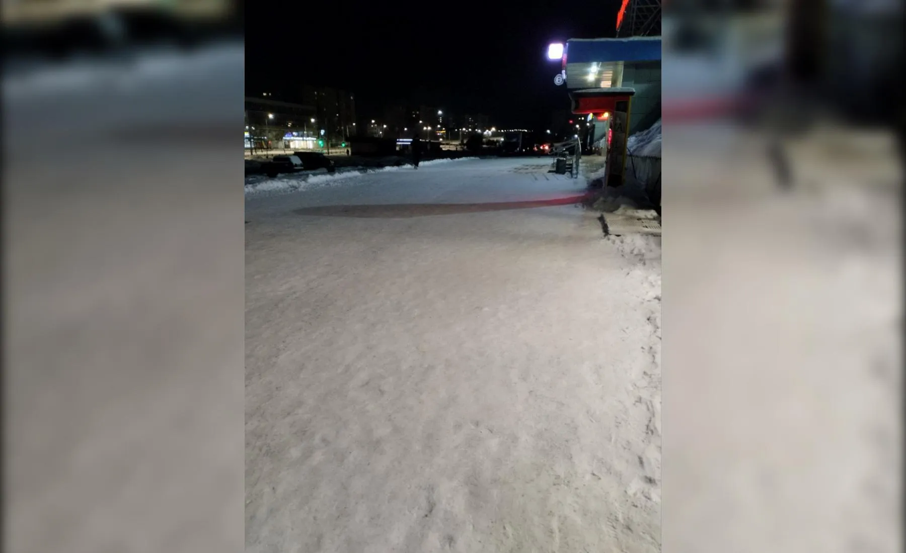 предоставлено собеседницей