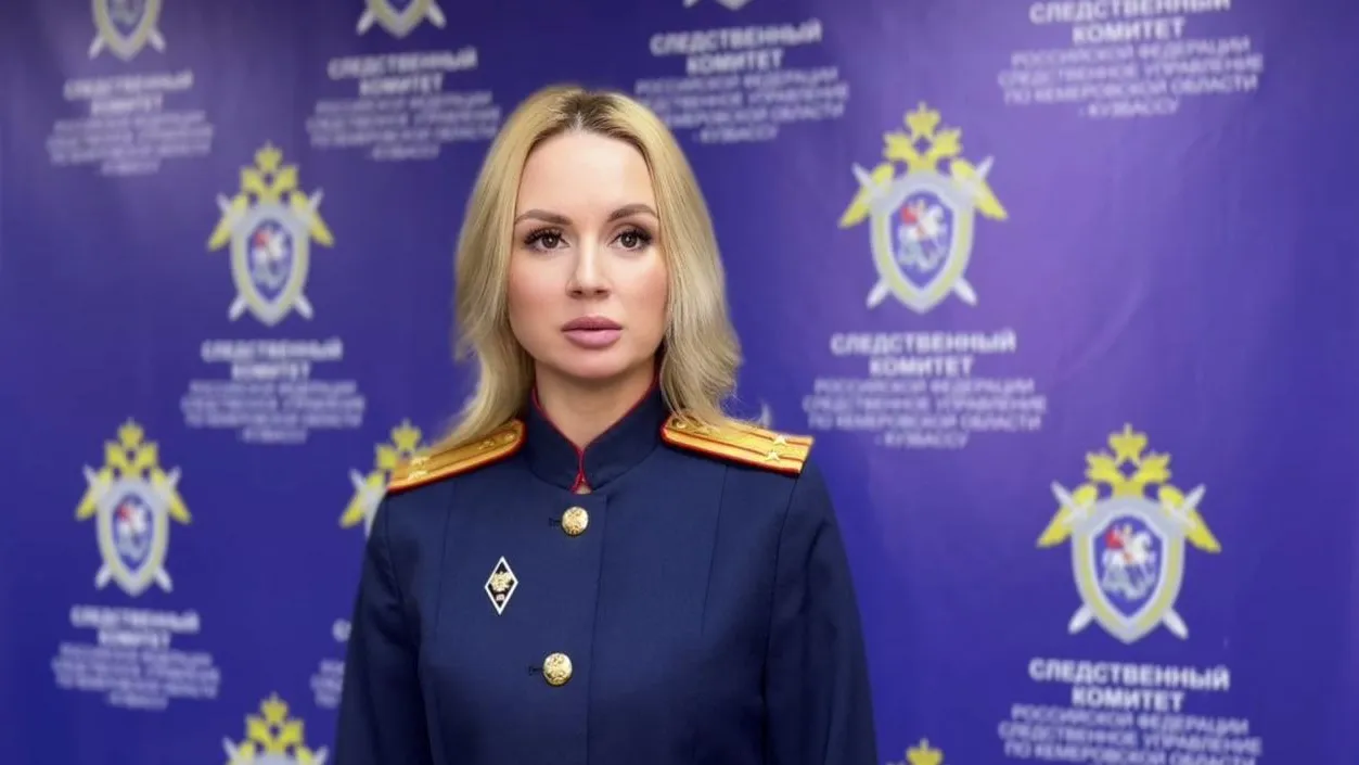 Пресс-служба СК СКР по Кузбассу / Скриншот видео