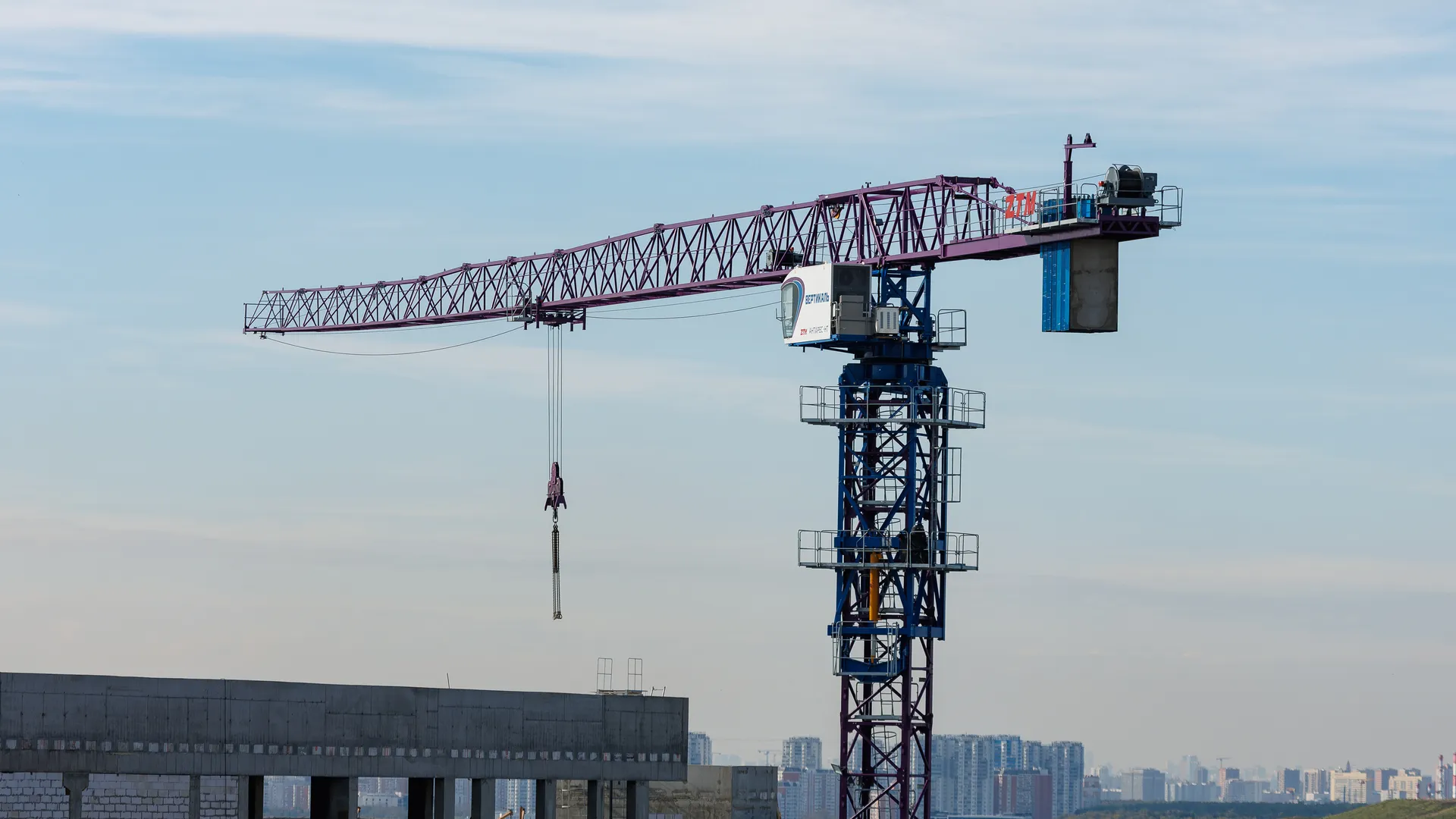 Медиасток.рф