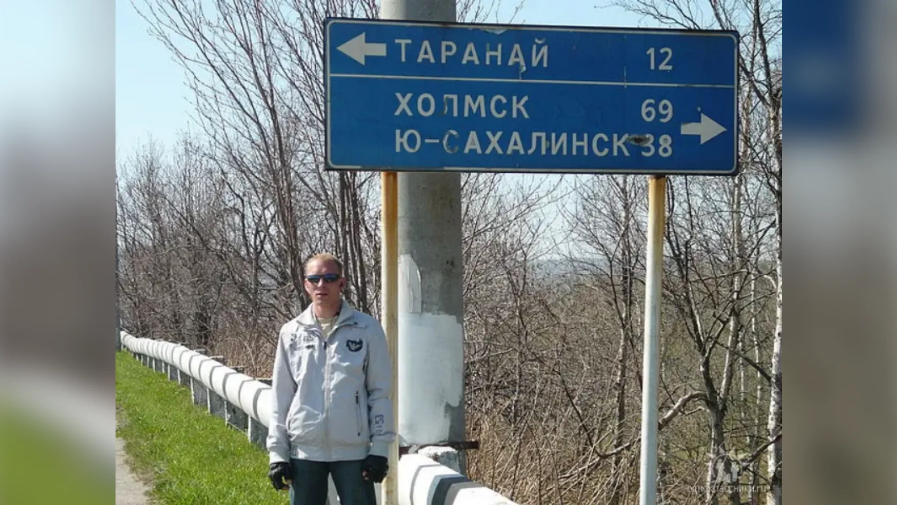личная страница Дениса Горина в соцсети «Одноклассники»
