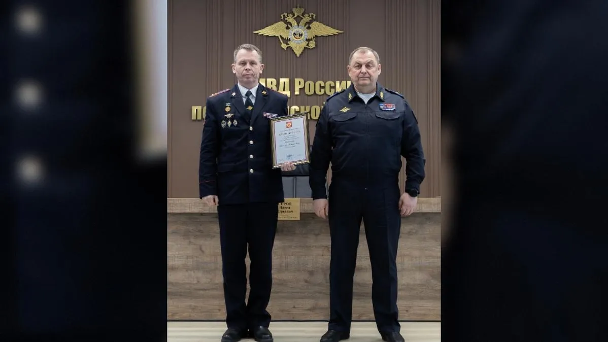 Пресс-служба управления МВД по Череповцу