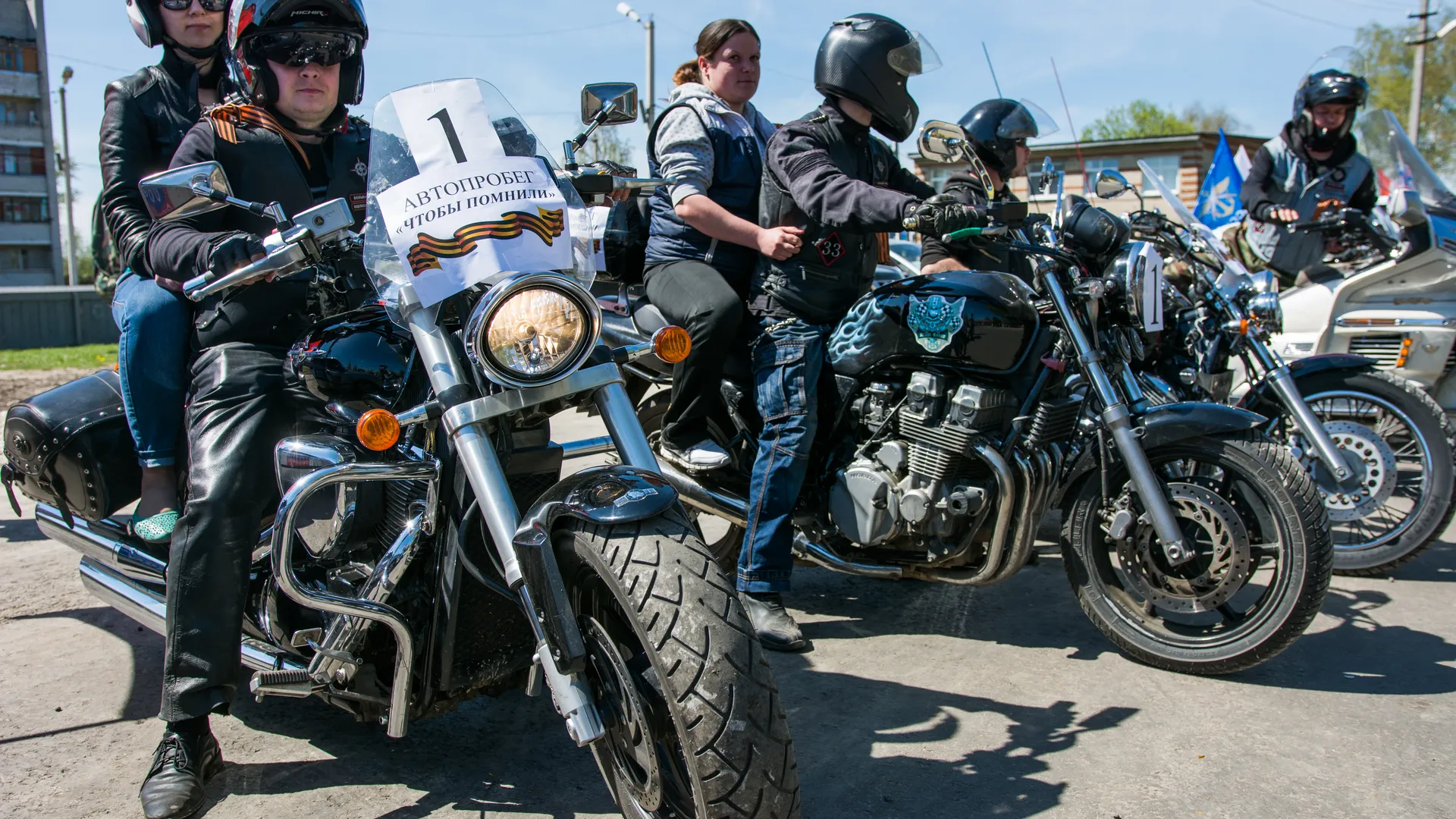 Автопробег в честь 70-летия Победы в Павловском Посаде