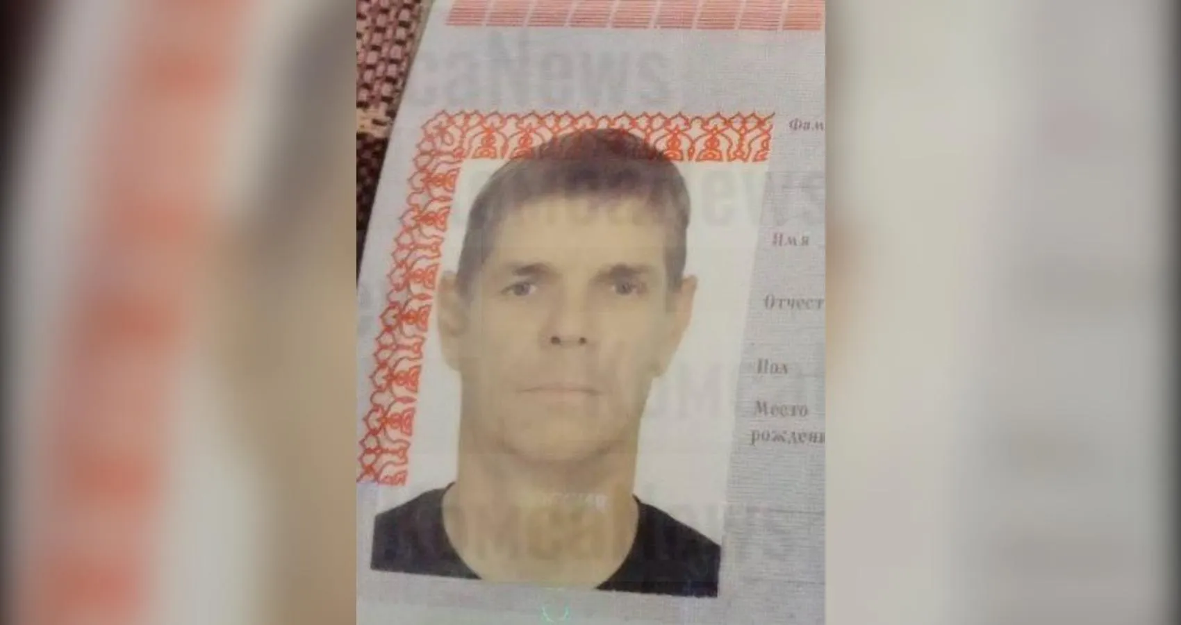 Михаил/предоставлено собеседником