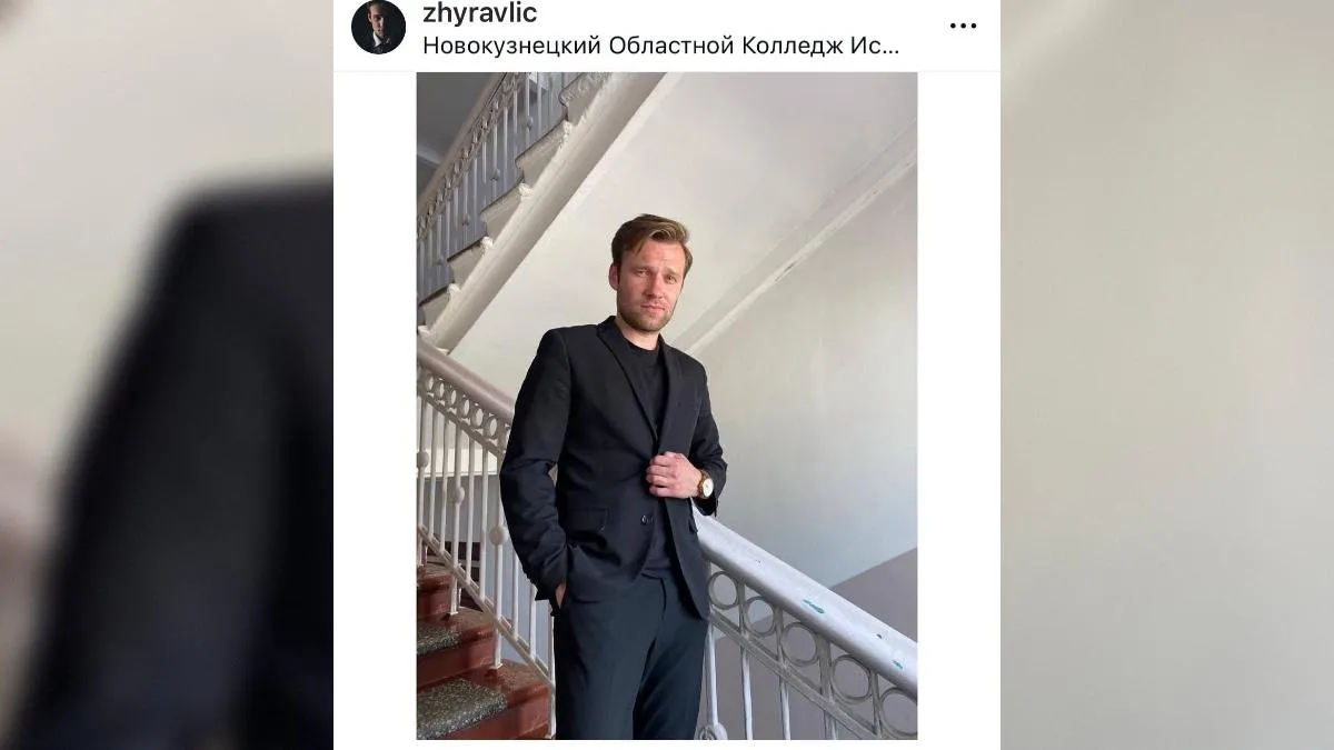 Соцсети Никиты Журавлева