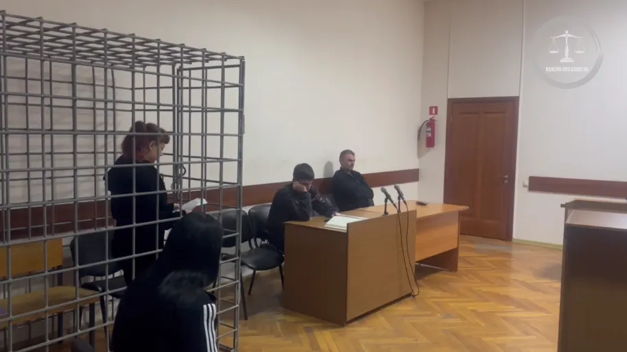 Объединенная пресс-служба судов Краснодарского края