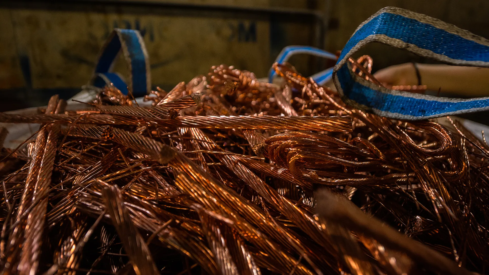 «Орис Пром» перерабатывает электролом в Дзержинском