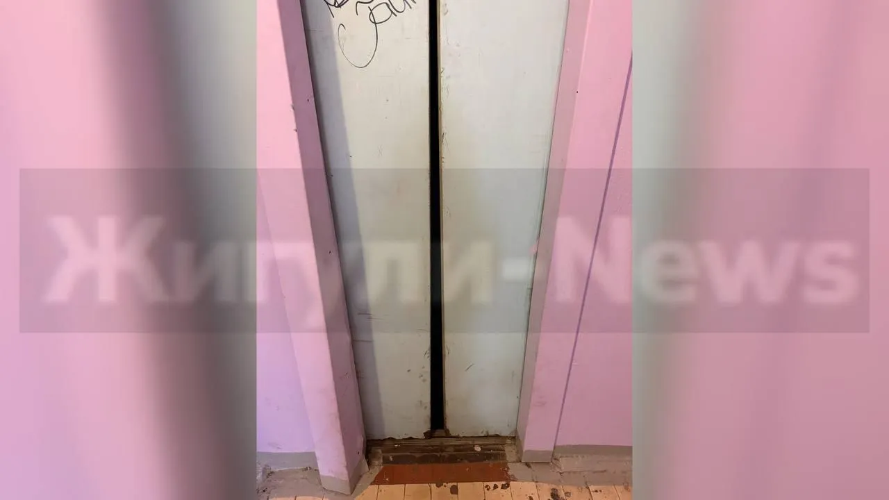 предоставлено собеседницей