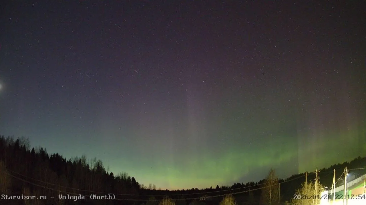 Лаборатория солнечной астрономии (XRAS)