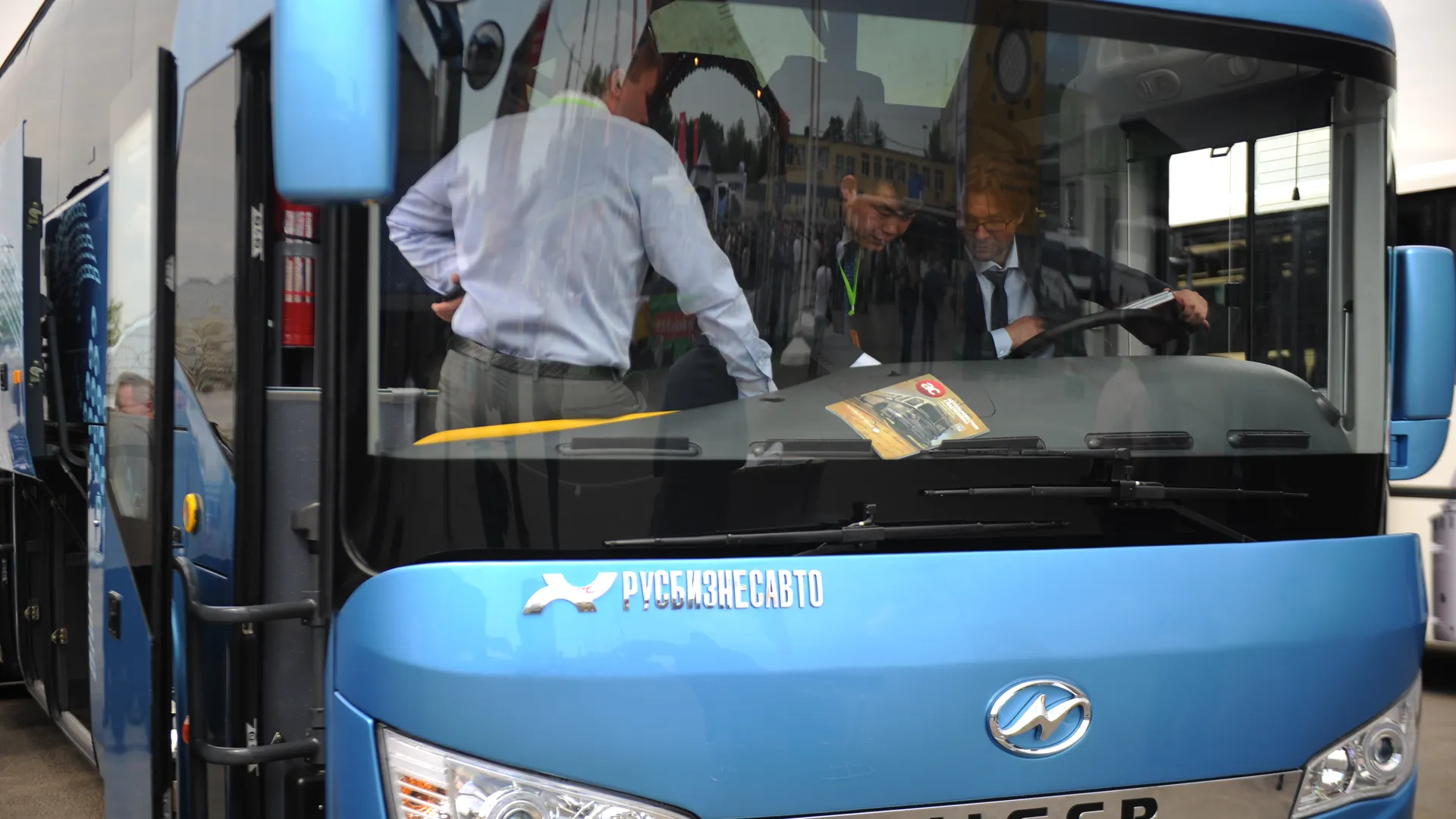 Фестиваль «Мир автобусов» в Коломне