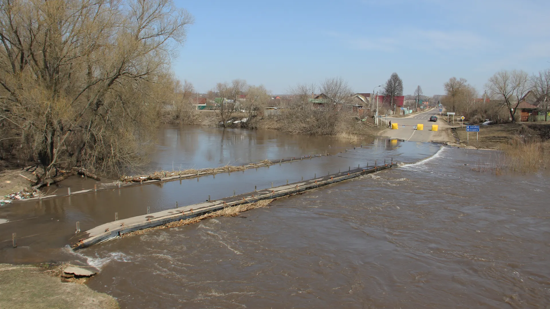 Медиасток.рф