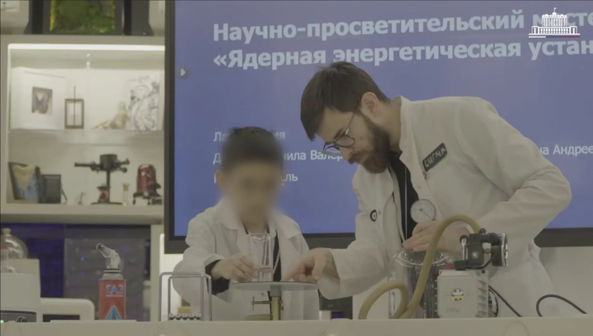 кадр видео пресс-службы Правительства РФ