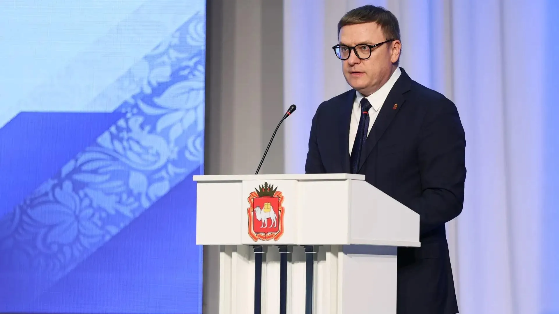 Губернатор Челябинской области Алексей Текслер