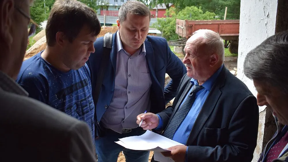 Правительство Вологодской области