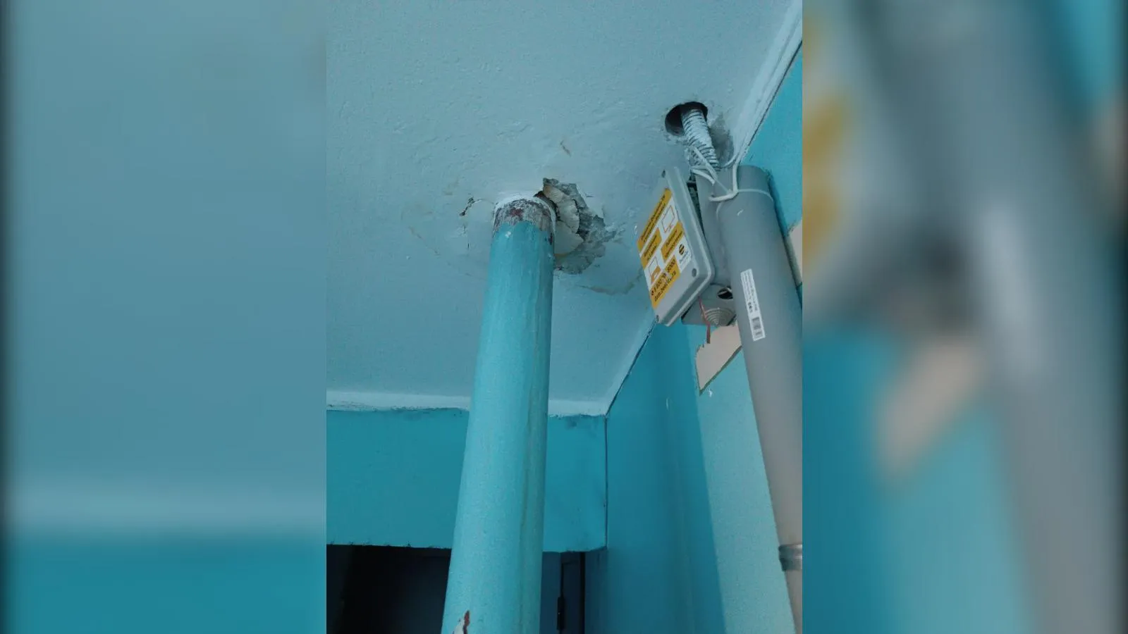 предоставлено собеседницей