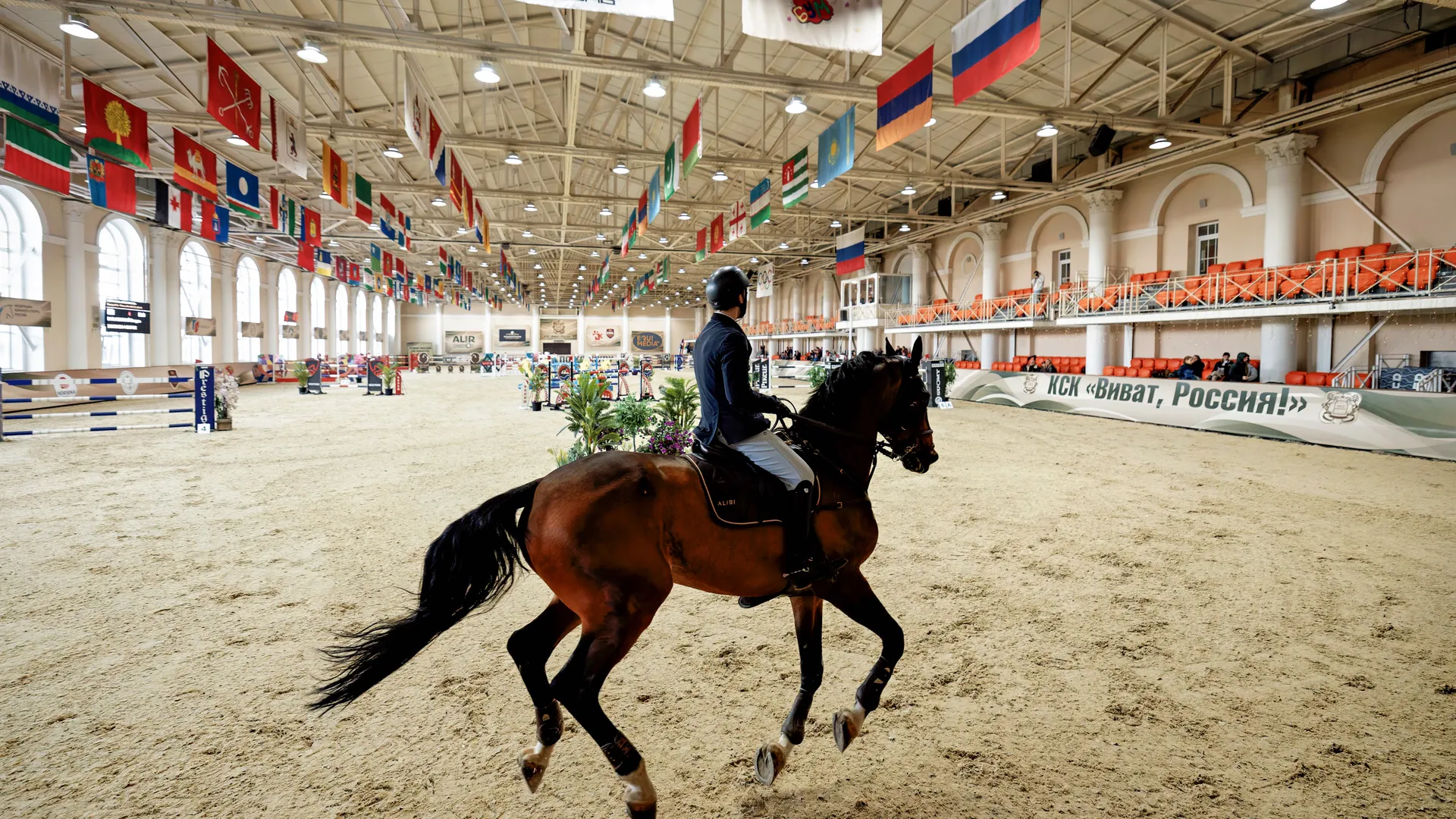 Командное первенство Кубка России по конкуру на манеже КСК «Виват, Россия!» Ленинского округа