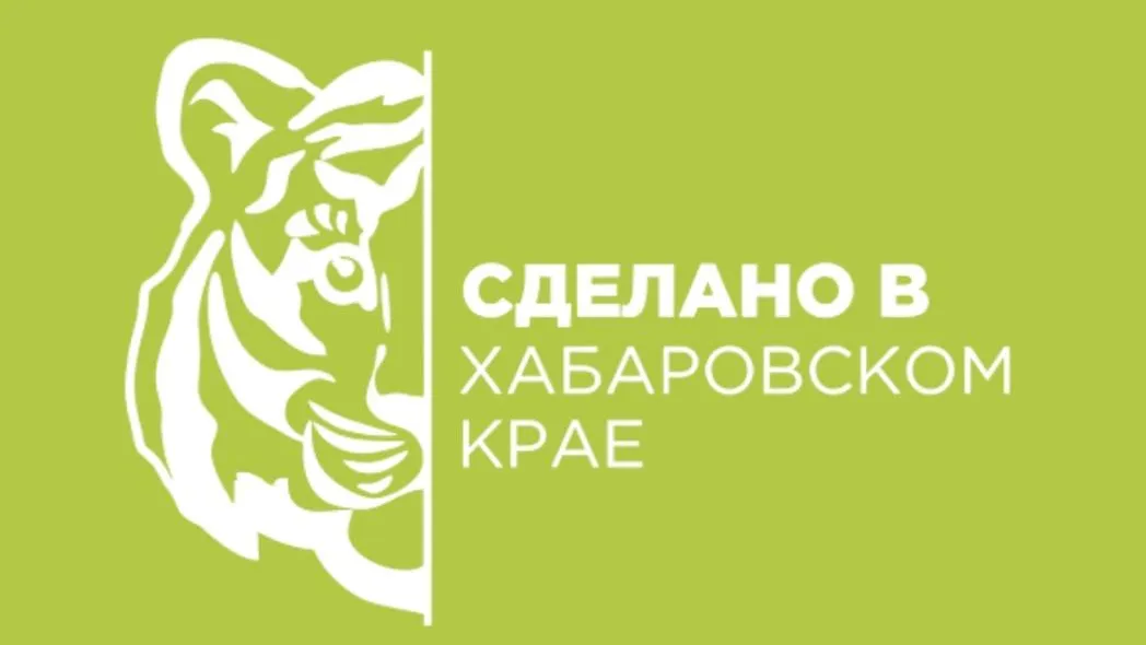 пресс-служба губернатора и правительства региона