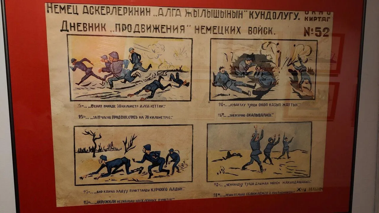 VSE42.RU