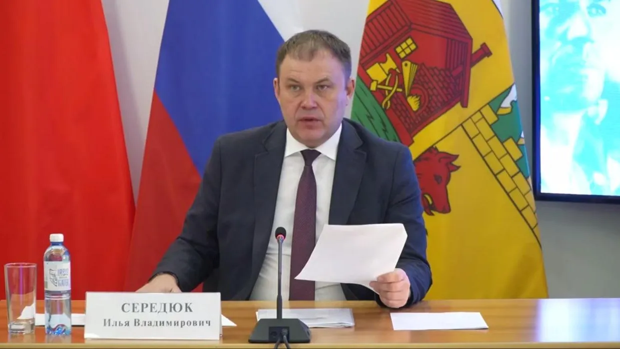 Telegram-канал Ильи Середюка / Скриншот видео