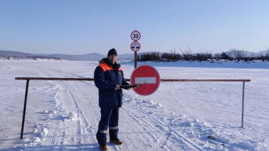Пресс-служба губернатора и правительства Хабаровского края.