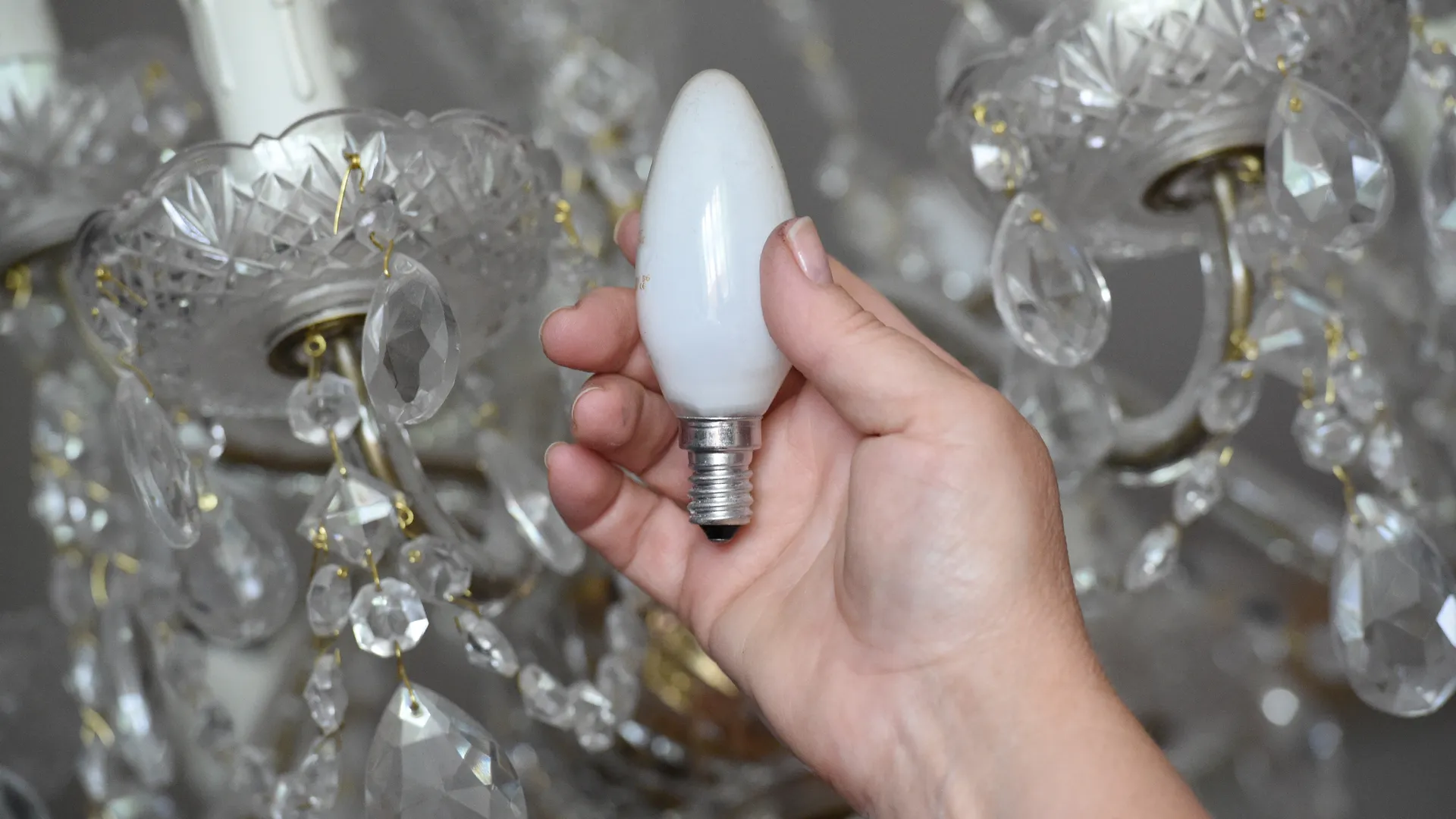 Отключение света