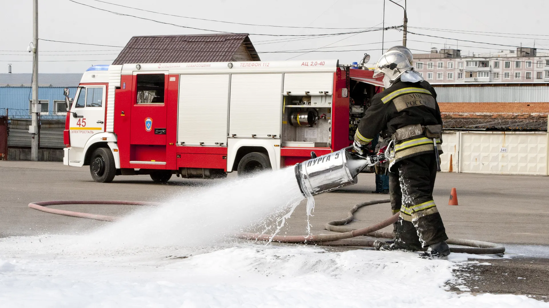 Противопожарные учения в Электростали