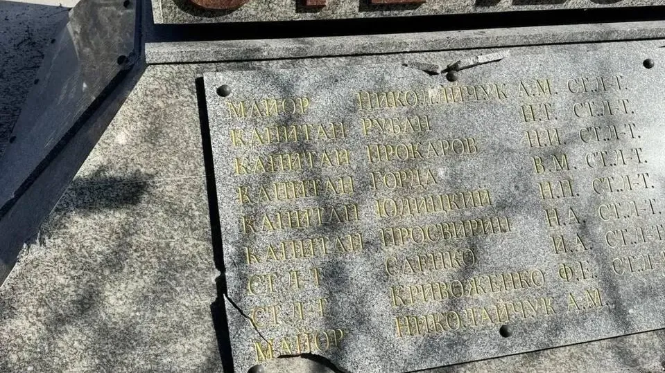 Телеграм-канал Андрея Кравченко