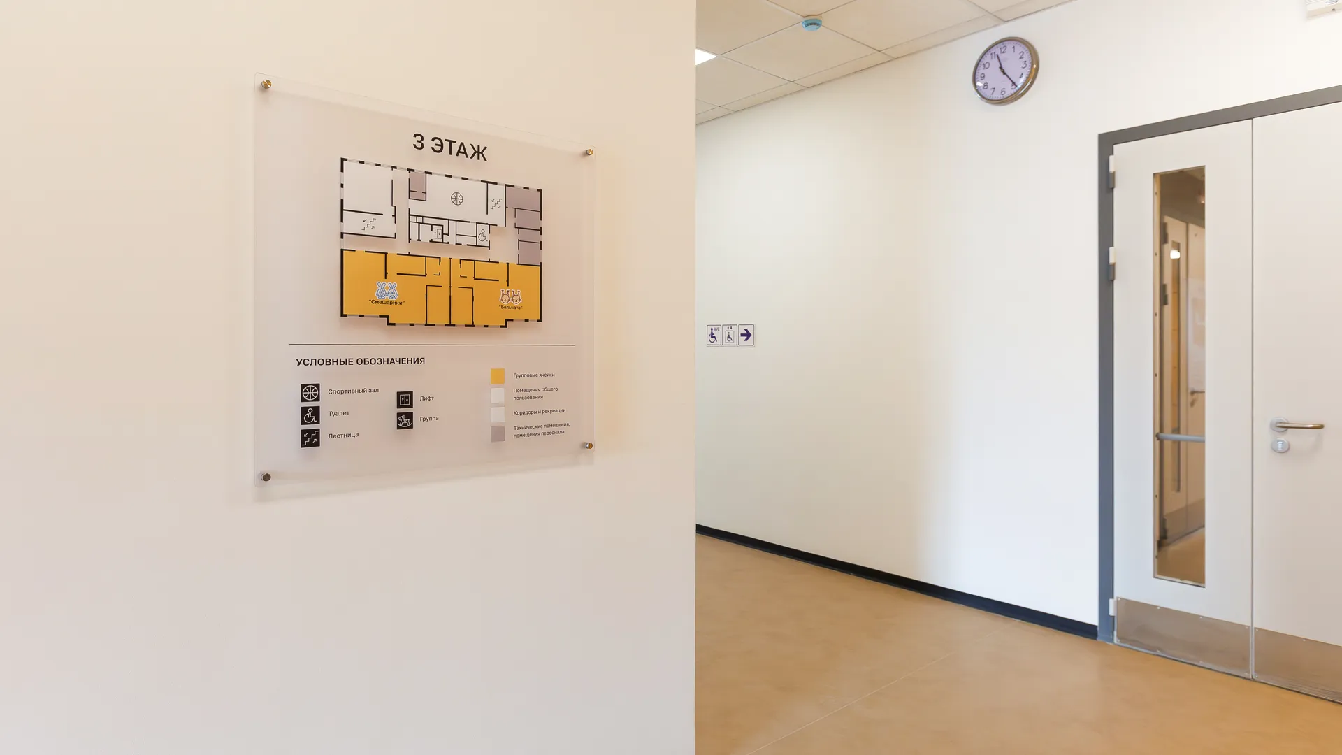 Медиасток.рф