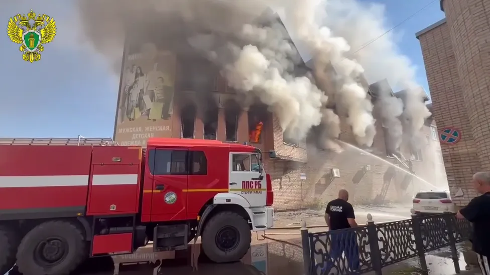 скриншот видео, прокуратура Башкирии