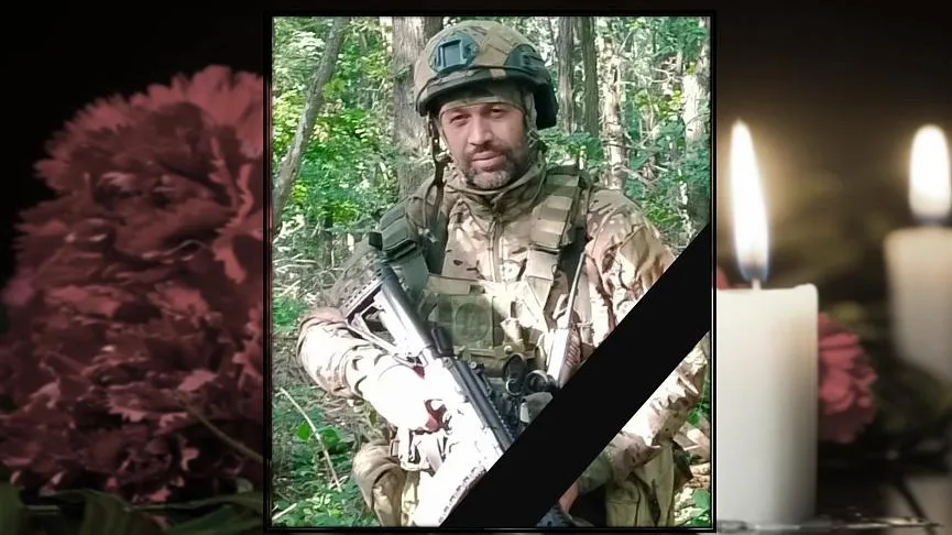 Пресс-служба мэрии Новороссийска