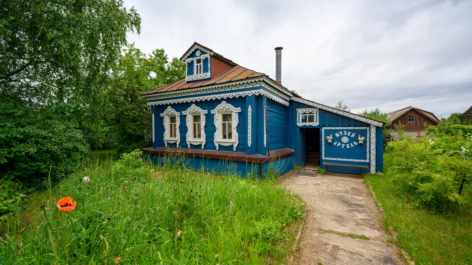 Картинка