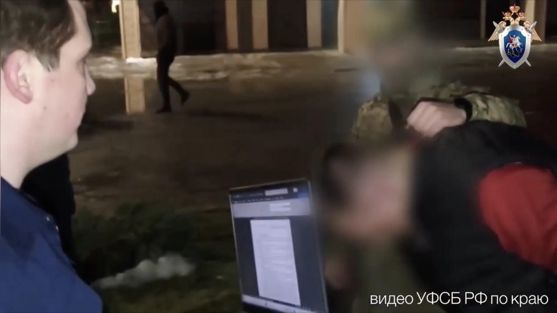 СК СК России по Кубани / Скриншот видео