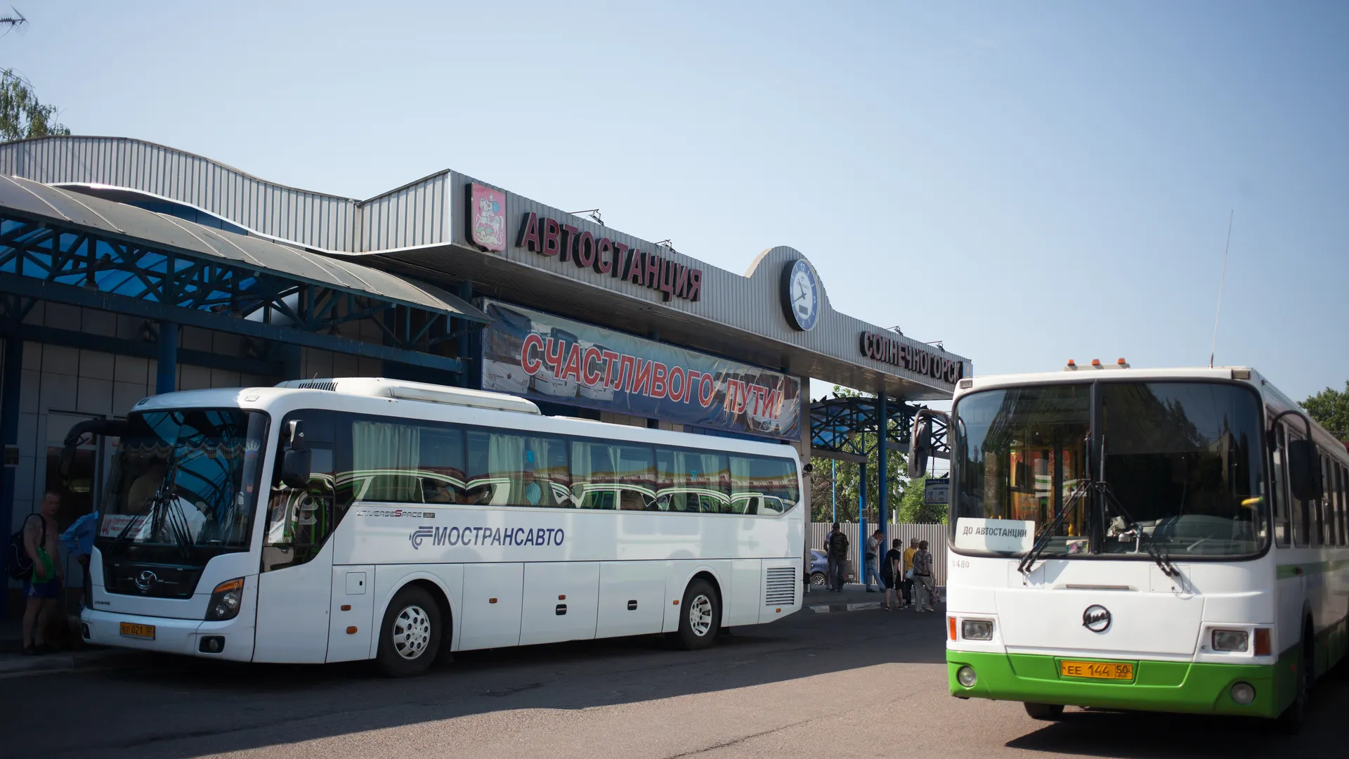 Автобусная станция в Солнечногорске