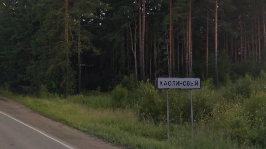 скриншот GoogleMpas