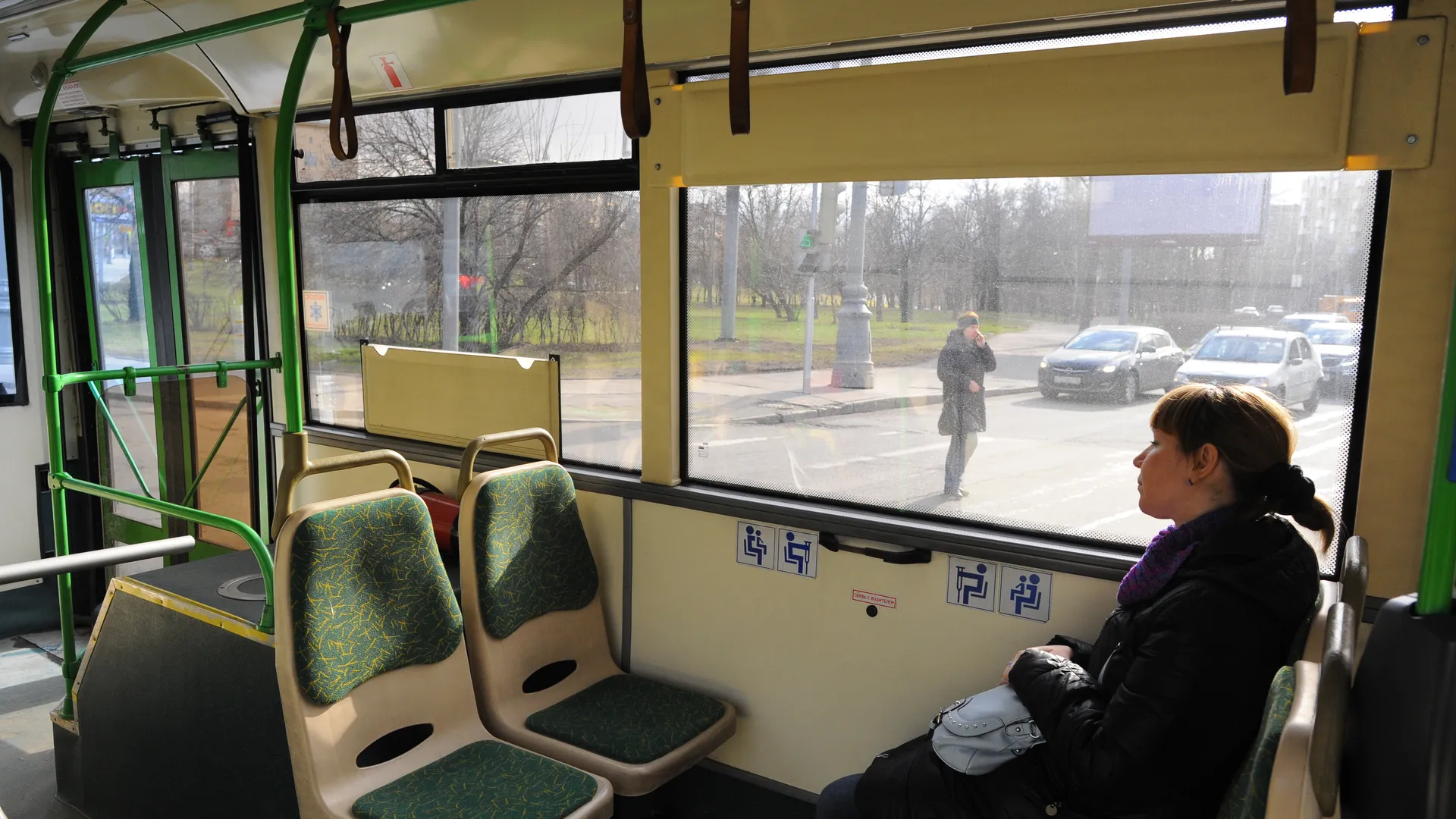 Медиасток.рф